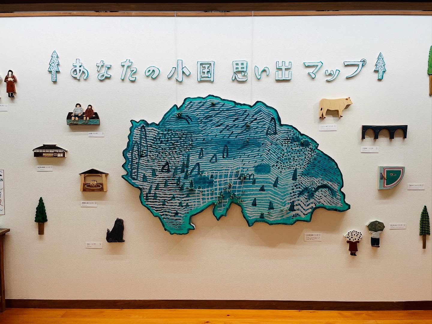 ワタリドリ計画